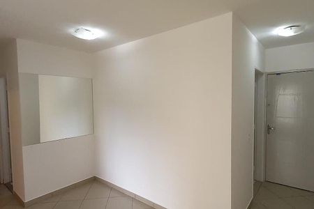 Apartamento à venda com 50m², 2 quartos e 1 vaga