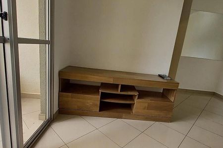 Apartamento à venda com 50m², 2 quartos e 1 vaga