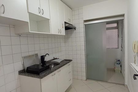 Apartamento à venda com 50m², 2 quartos e 1 vaga