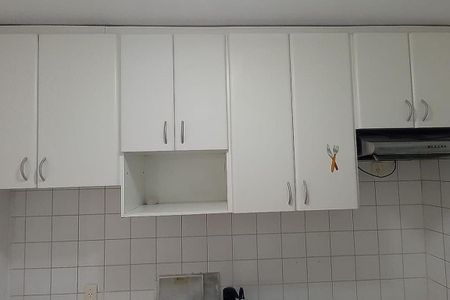 Apartamento à venda com 50m², 2 quartos e 1 vaga
