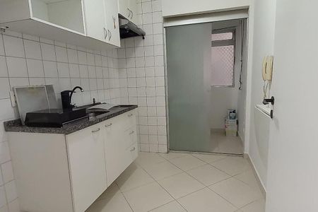 Apartamento à venda com 50m², 2 quartos e 1 vaga