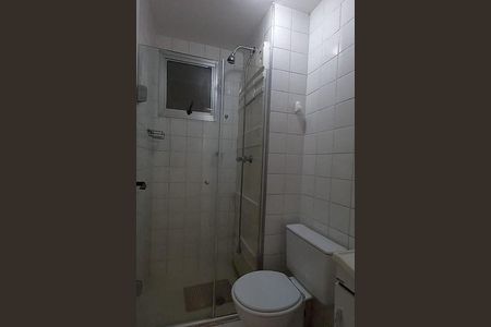 Apartamento à venda com 50m², 2 quartos e 1 vaga