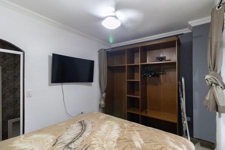 Casa para alugar com 80m², 2 quartos e 1 vaga Casa para alugar com 80m², 2 quartos e 1 vagaQuarto 1