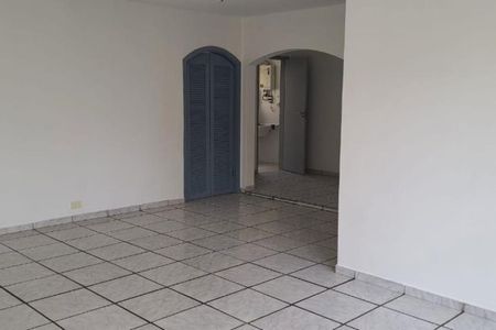 Apartamento à venda com 98m², 2 quartos e 1 vaga