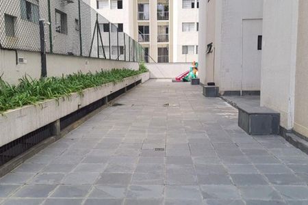Apartamento à venda com 98m², 2 quartos e 1 vaga