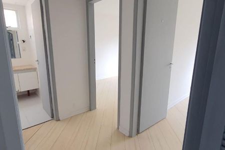Apartamento à venda com 98m², 2 quartos e 1 vaga