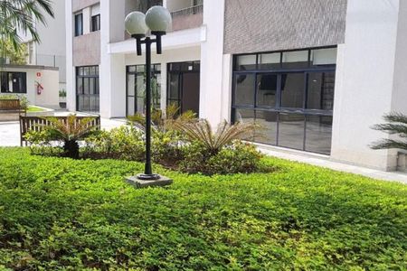Apartamento à venda com 98m², 2 quartos e 1 vaga