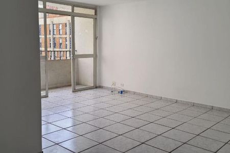 Apartamento à venda com 98m², 2 quartos e 1 vaga