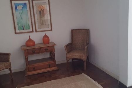 Apartamento à venda com 98m², 2 quartos e 1 vaga