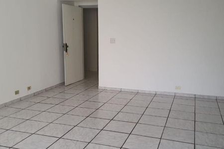 Apartamento à venda com 98m², 2 quartos e 1 vaga