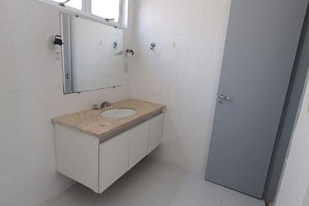 Apartamento à venda com 98m², 2 quartos e 1 vaga