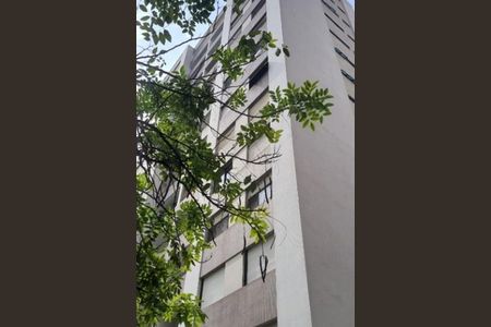 Apartamento à venda com 98m², 2 quartos e 1 vaga