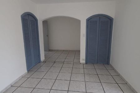 Apartamento à venda com 98m², 2 quartos e 1 vaga