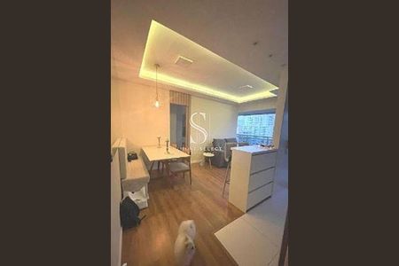 Apartamento à venda com 1 quarto, 54m² em Santo Amaro, São Paulo