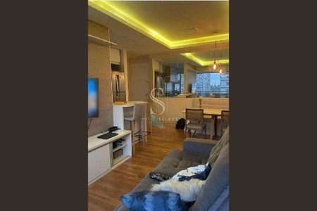 Apartamento à venda com 1 quarto, 54m² em Santo Amaro, São Paulo