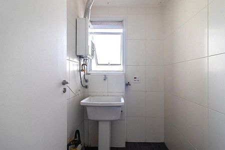 Apartamento para alugar com 96m², 3 quartos e 2 vagas