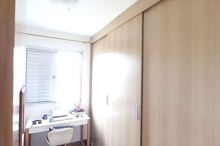 Apartamento à venda com 50m², 2 quartos e 1 vaga