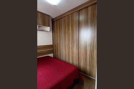 Apartamento à venda com 2 quartos, 50m² em Jardim Monte Alegre, São Paulo