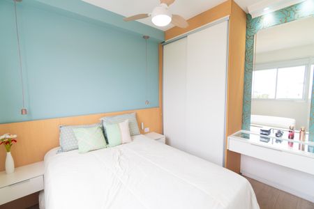 Apartamento à venda com 35m², 2 quartos e sem vagaQuarto 1