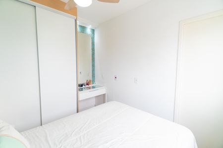Apartamento à venda com 35m², 2 quartos e sem vagaQuarto 1