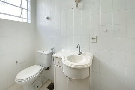 Apartamento à venda com 84m², 3 quartos e 1 vaga Apartamento à venda com 84m², 3 quartos e 1 vagaBanheiro