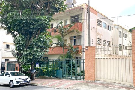 Apartamento à venda com 84m², 3 quartos e 1 vaga Apartamento à venda com 84m², 3 quartos e 1 vagaFachada
