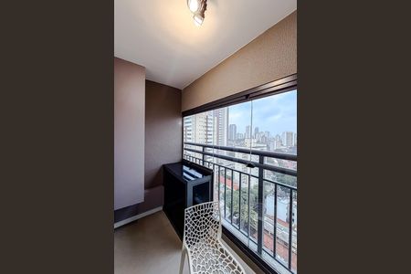 Studio para alugar com 25m², 1 quarto e sem vaga Studio para alugar com 25m², 1 quarto e sem vagaVaranda
