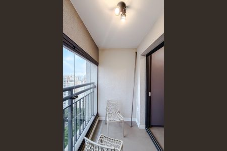 Studio para alugar com 25m², 1 quarto e sem vaga Studio para alugar com 25m², 1 quarto e sem vagaVaranda
