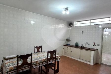 Casa à venda com 2 quartos, 140m² em Jaguará, São Paulo