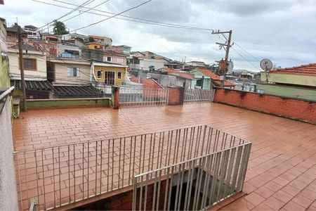 Casa à venda com 2 quartos, 140m² em Jaguará, São Paulo