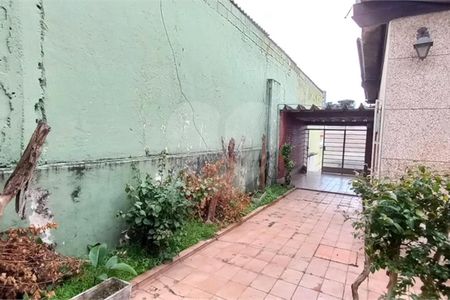 Casa à venda com 2 quartos, 140m² em Jaguará, São Paulo