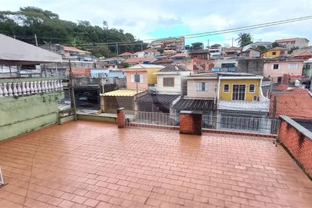 Casa à venda com 2 quartos, 140m² em Jaguará, São Paulo
