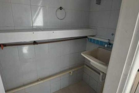 Apartamento à venda com 115m², 3 quartos e 2 vagas