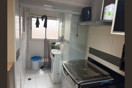 Apartamento à venda com 80m², 3 quartos e 1 vaga Apartamento à venda com 80m², 3 quartos e 1 vagaÁrea de Serviço