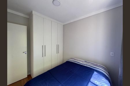 Foto 11 de apartamento para alugar com 2 quartos, 43m² em Jardim Helga, São Paulo