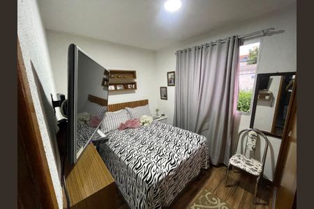 Apartamento à venda com 2 quartos, 39m² em Jardim Casablanca, São Paulo