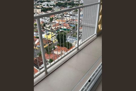 Apartamento à venda com 80m², 3 quartos e 1 vaga Apartamento à venda com 80m², 3 quartos e 1 vagaVaranda