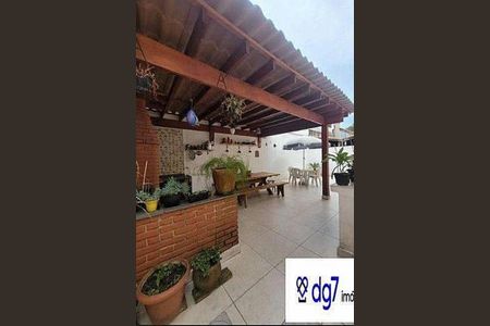 Casa à venda com 300m², 4 quartos e sem vaga