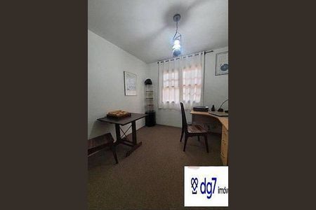 Casa à venda com 300m², 4 quartos e sem vaga