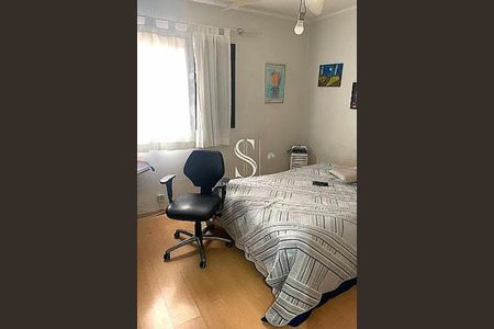 Apartamento à venda com 167m², 4 quartos e 2 vagas