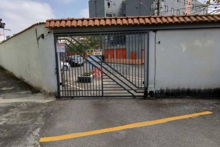 Apartamento à venda com 49m², 2 quartos e 1 vaga