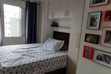 Apartamento à venda com 2 quartos, 49m² em Conjunto Habitacional Padre Manoel da Nobrega, São Paulo
