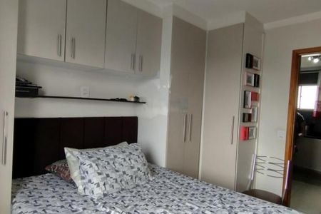 Apartamento à venda com 2 quartos, 49m² em Conjunto Habitacional Padre Manoel da Nobrega, São Paulo