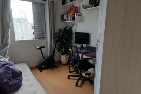 Apartamento à venda com 2 quartos, 49m² em Conjunto Habitacional Padre Manoel da Nobrega, São Paulo