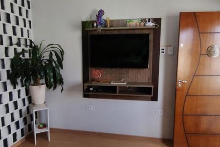Apartamento à venda com 49m², 2 quartos e 1 vaga