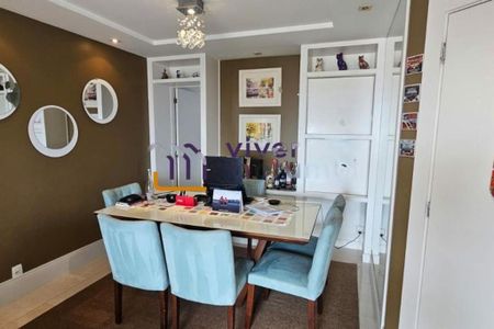 Apartamento à venda com 118m², 3 quartos e 2 vagas