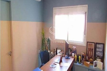 Apartamento à venda com 243m², 4 quartos e 4 vagas