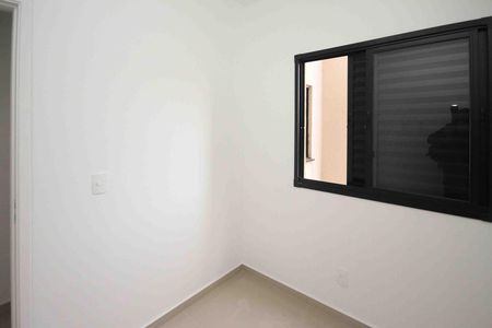 Apartamento à venda com 40m², 2 quartos e sem vaga Apartamento à venda com 40m², 2 quartos e sem vagaQuarto