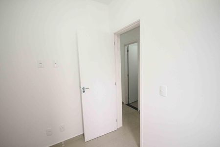 Apartamento à venda com 40m², 2 quartos e sem vaga Apartamento à venda com 40m², 2 quartos e sem vagaQuarto