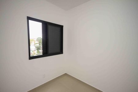 Apartamento à venda com 40m², 2 quartos e sem vaga Apartamento à venda com 40m², 2 quartos e sem vagaQuarto